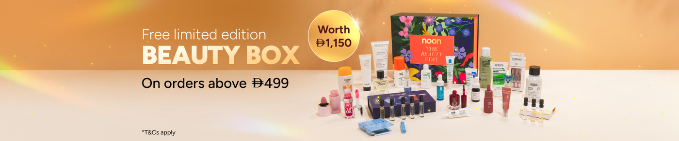 /november-beauty-box-ae/