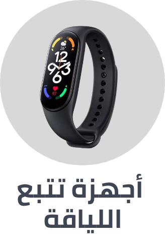 /electronics-and-mobiles/wearable-technology/fitness-trackers-and-accessories?f[is_fbn]=1&sort[by]=popularity&sort[dir]=desc&limit=50