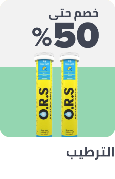 /health/nutrition-and-wellness/nutrition-drinks-21786?sort[by]=popularity&sort[dir]=desc&limit=50