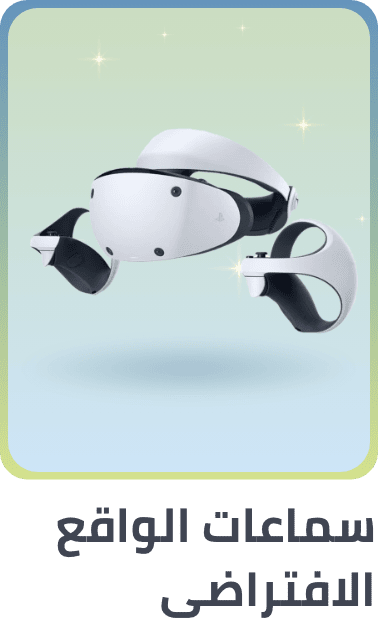 /gaming-vr-headsets/?sort[by]=popularity&sort[dir]=desc&limit=50