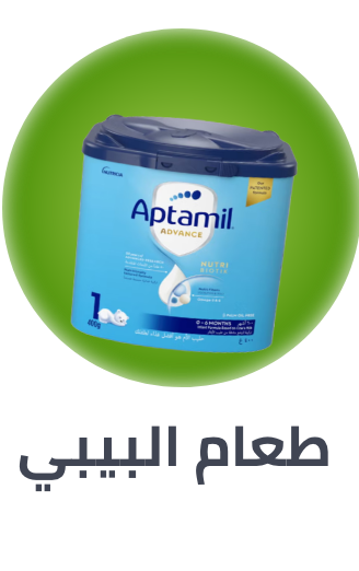 /baby-products/baby-food?sort[by]=popularity&sort[dir]=desc&limit=50