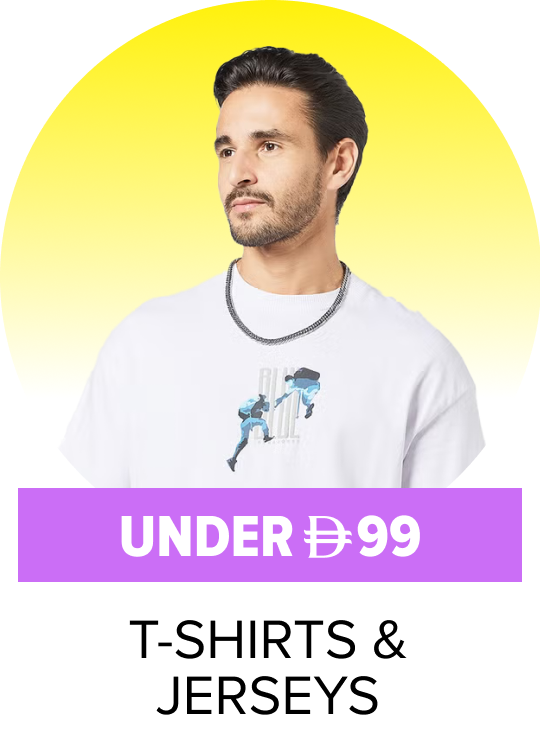 /fashion/men-31225/clothing-16204/t-shirts-and-polos/t-shirts-25940/tops-under-99-FA_03/?sort[by]=popularity&sort[dir]=desc&limit=50&page=1&isCarouselView=false