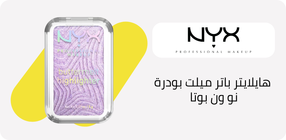 /product/ZA94E78D11C8647598E30Z/p