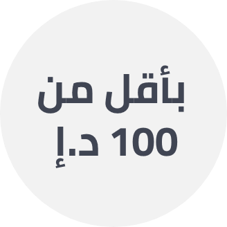 /baby-products/baby-transport/standard?f[price][max]=100&f[price][min]=16&sort[by]=popularity&sort[dir]=desc&limit=50