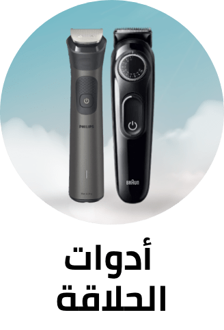 /beauty/personal-care-16343/shaving-and-hair-removal/mens-31111/trimmers-and-clippers/