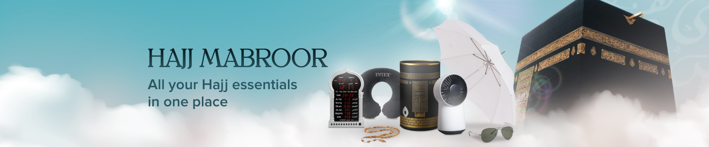 /hajj-and-umrah-essentials/
