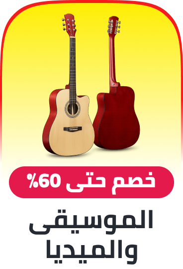 /music-movies-and-tv-shows?sort[by]=popularity&sort[dir]=desc&limit=50