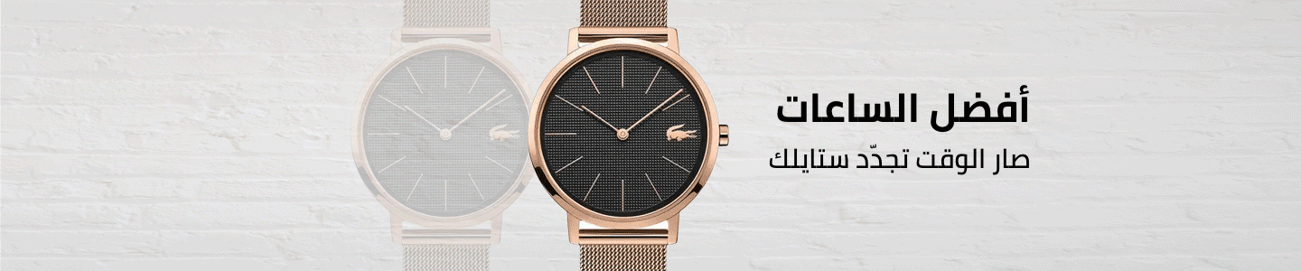/fashion/women-31229/womens-watches/bestsellers-in-watches-eyewear/&sort[by]=popularity&sort[dir]=desc&limit=50