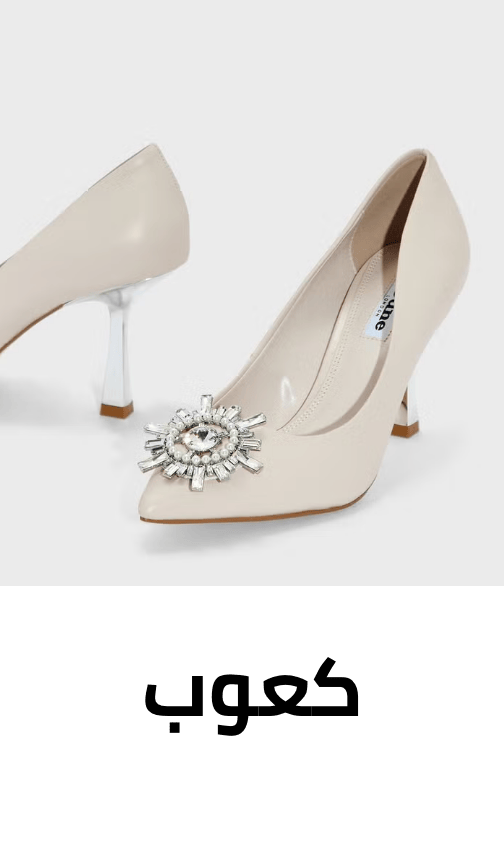 /fashion/women-31229/shoes-16238/heels/fashion-sale-FA_03?sort[by]=popularity&sort[dir]=desc