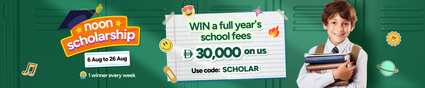 /noon-scholarship/