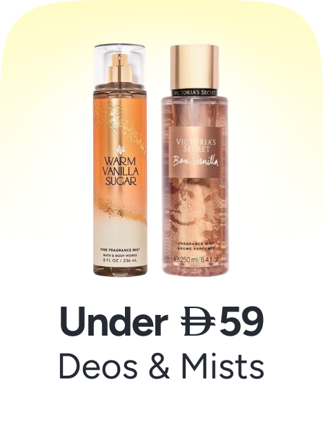 /beauty/fragrance/body-mists-and-sprays?sort[by]=popularity&sort[dir]=desc&limit=50