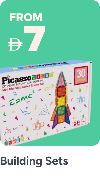 /toys-and-games/building-toys