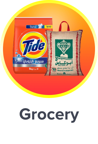 Grocery