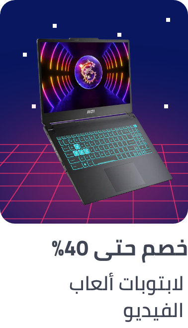 /gaming-laptops-all/?sort[by]=popularity&sort[dir]=desc&limit=50
