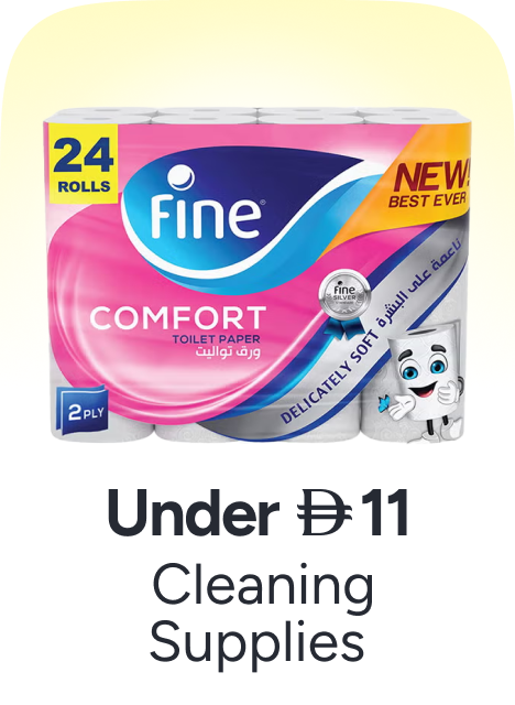 /cleaning-supplies-grocery-uae/