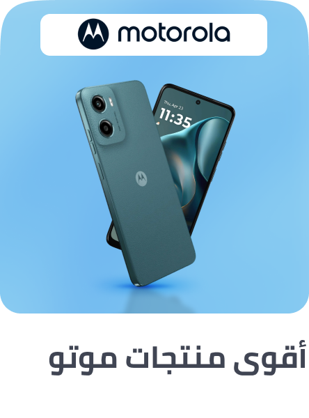 /motorola/mobiles-top10-brands-23-ae/?f%5BisCarousel%5D=true&limit=50&sort%5Bby%5D=popularity&sort%5Bdir%5D=desc