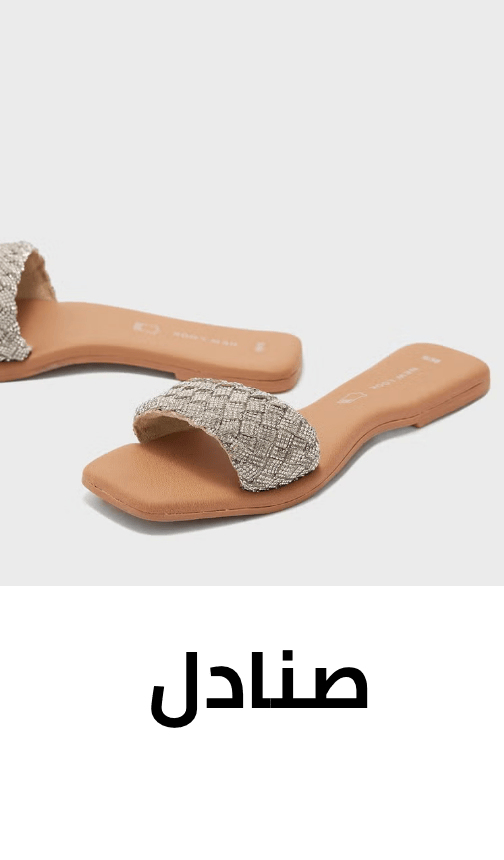 /fashion/women-31229/shoes-16238/sandals-20822/beach-fashion-FA_03/?sort[by]=popularity&sort[dir]=desc&limit=50