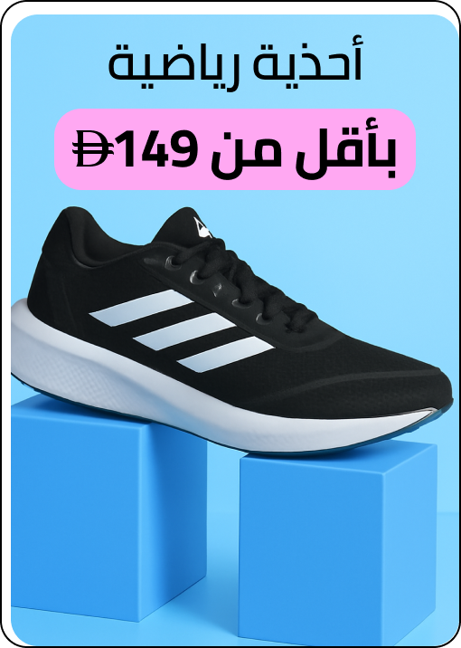 /sports-shoes-under299-FA_03/
