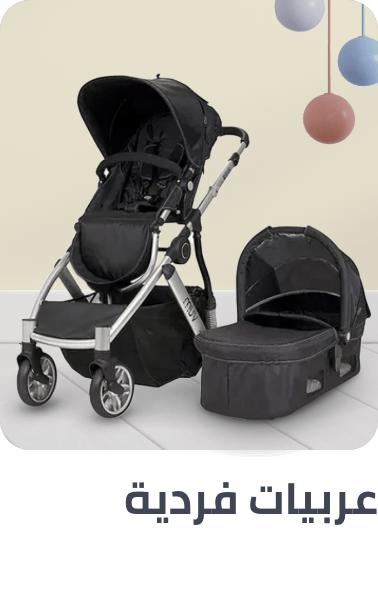 /baby-products/baby-transport/standard?sort[by]=popularity&sort[dir]=desc&limit=50