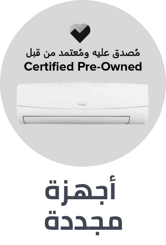 /home-and-kitchen/home-appliances-31235/large-appliances/p-100458/&sort[by]=popularity&sort[dir]=desc&limit=50