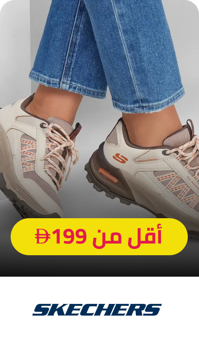 /fashion/women-31229/skechers/fashion-women/?f[price][max]=199&f[price][min]=22