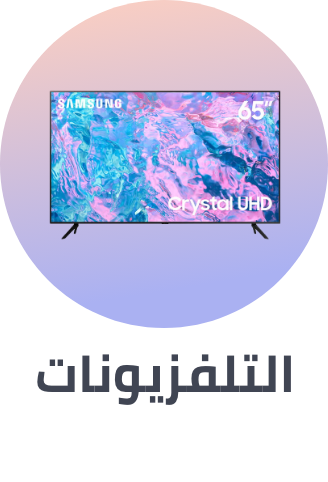 /electronics-and-mobiles/television-and-video/televisions?f[is_fbn]=1&sort[by]=popularity&sort[dir]=desc&limit=50