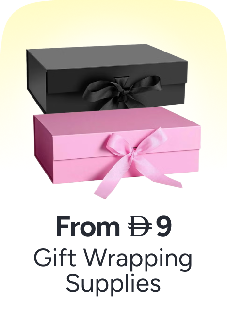 /office-supplies/gift-wrapping-supplies/