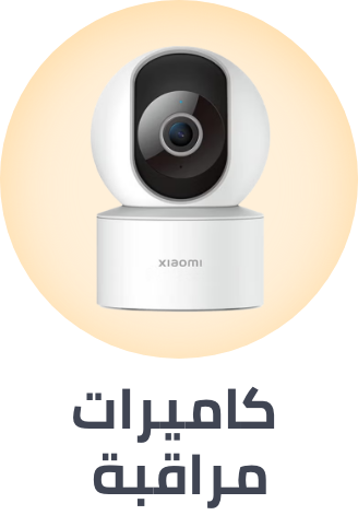 /electronics-and-mobiles/camera-and-photo-16165/surveillance-cameras-18886?sort[by]=popularity&sort[dir]=desc&limit=50