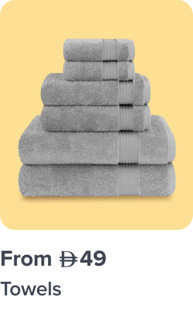 /home-and-kitchen/bath-16182/towels-19524/?av=0
