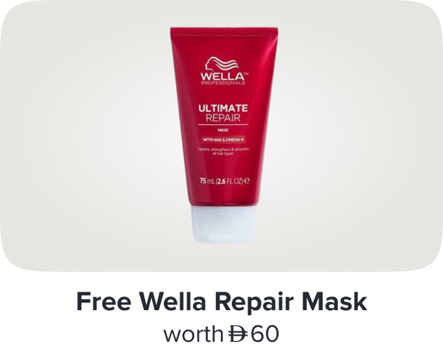 /wellaprofessionals-freebie-ae