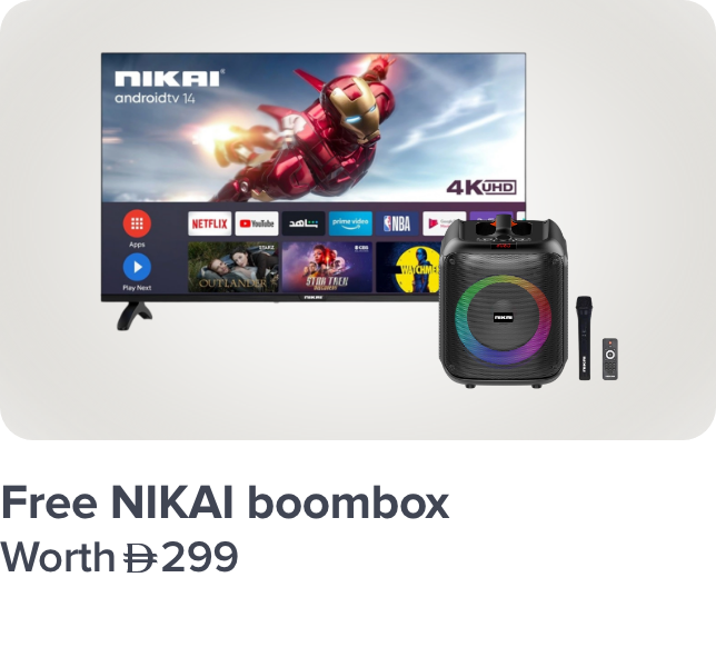 /nikai-boombox-jul-25-ae