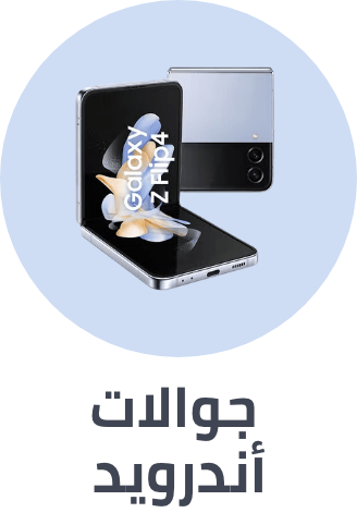 /premium-android-smartphones/?sort[by]=popularity&sort[dir]=desc&limit=50