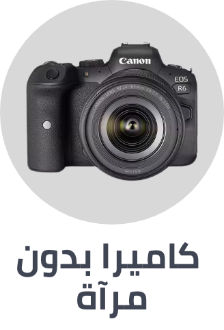 /electronics-and-mobiles/camera-and-photo-16165/digital-cameras/mirrorless-cameras?f[is_fbn]=1&sort[by]=new_arrivals&sort[dir]=desc&limit=50