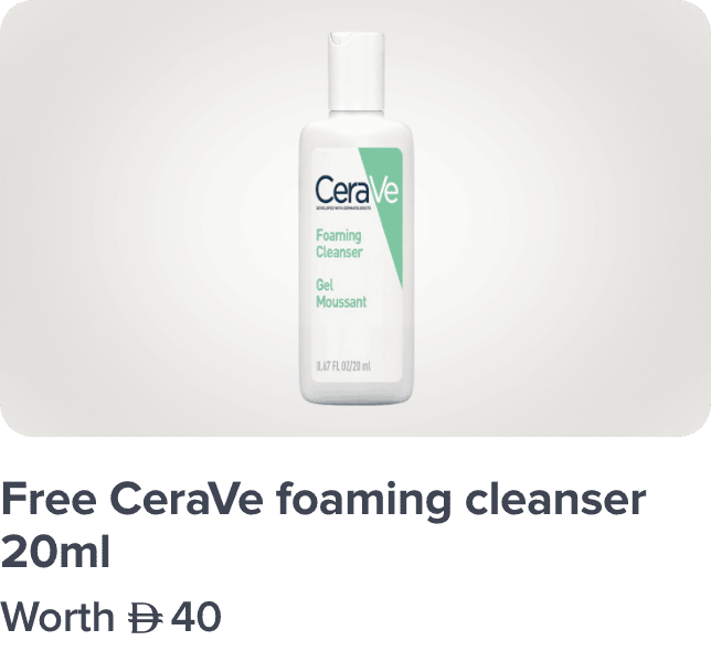 /cerave-freebie2-ae/