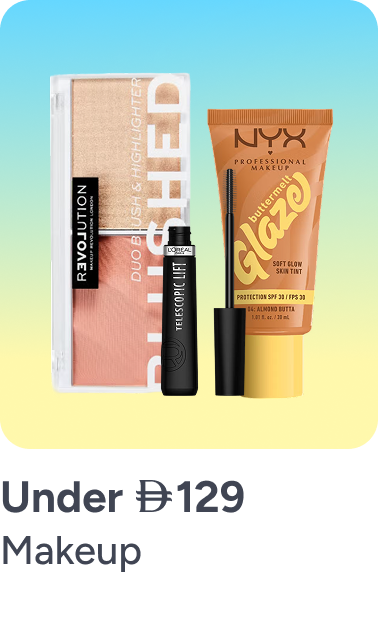 /beauty/makeup-16142?f[price][max]=79&f[price][min]=1&sort[by]=popularity&sort[dir]=desc&limit=50