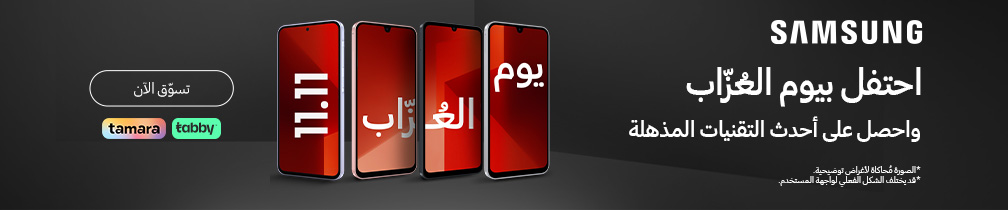 /~samsung/CP59O9XNTCFG/g/