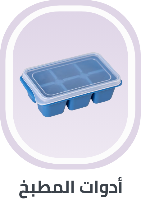 /home-and-kitchen/kitchen-and-dining/global-china-all/?f[fulfillment][]=global&f[partner][]=p_166508&f[price][max]=25&f[price][min]=18&sort[by]=best_rating&sort[dir]=desc&limit=50&page=1&isCarouselView=false