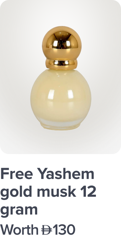 /yashem-freebie-ae