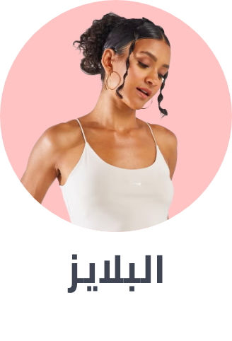 /fashion/women-31229/clothing-16021/womens-tops/fashion-women/?isCarouselView=false&limit=50&sort%5Bby%5D=popularity&sort%5Bdir%5D=desc