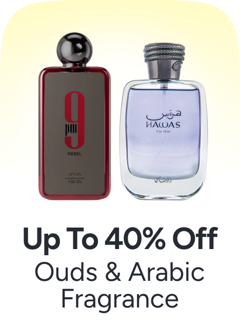 /arabic-fragrances/?sort[by]=popularity&sort[dir]=desc&limit=50