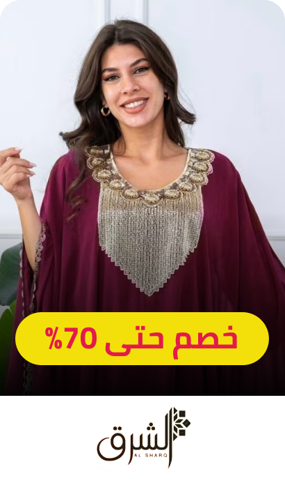 /khizana/fashion-women/