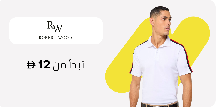 /fashion/men-31225/robert_wood?f[price][max]=7916&sort[by]=new_arrivals&sort[dir]=desc&limit=50