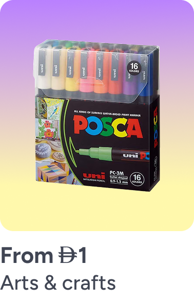 /office-supplies/education-and-crafts/arts-and-crafts-supplies