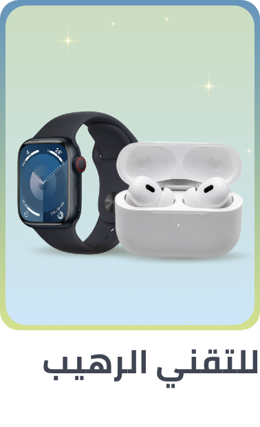 /electronics-and-mobiles/noon-deals-electronics-ae/?sort[by]=popularity&sort[dir]=desc&limit=50
