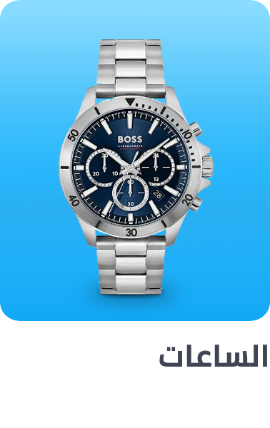 /mens-watches/