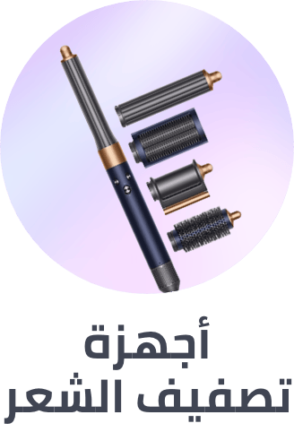 /beauty/hair-care/styling-tools/multi-styler-hair-styling-tools?sort[by]=popularity&sort[dir]=desc&limit=50