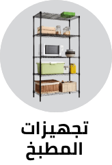 /tools-and-home-improvement/kitchen-and-bath-fixtures?sort[by]=popularity&sort[dir]=desc&limit=50