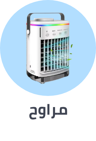 /home-and-kitchen/home-appliances-31235/large-appliances/heating-cooling-and-air-quality/air-cooler/?sort[by]=popularity&sort[dir]=desc&limit=50