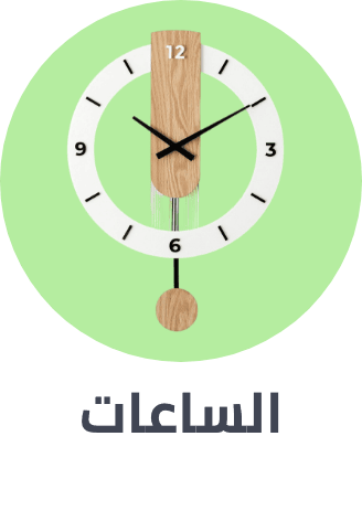 /home-and-kitchen/home-decor/clocks-16151?sort[by]=popularity&sort[dir]=desc&limit=50