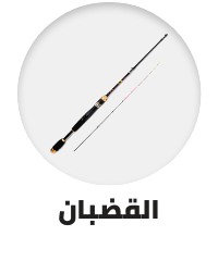 /sports-and-outdoors/hunting-and-fishing/fishing-16264/rods?sort[by]=popularity&sort[dir]=desc